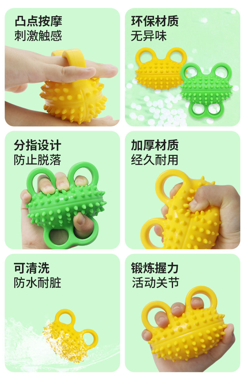 Taiwan Jiaxin Grip Strength Ball Rehabilitation Training Elderly exercise equipment Wrist and finger strength grip strength machine Finger grip strength Ball pic 20