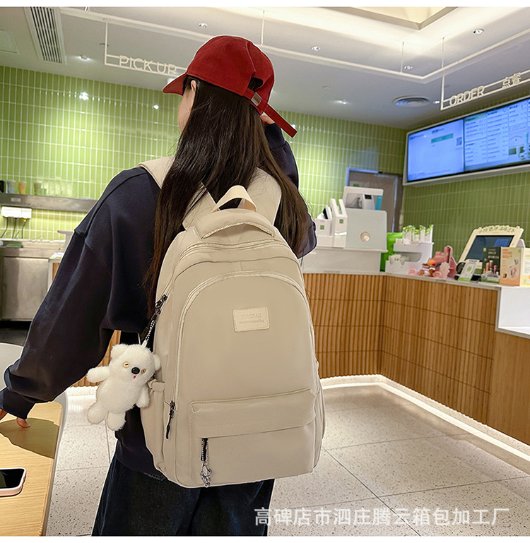 背包书包女日系初中生高中大学生女大容量潮牌旅行电脑包双肩包详情27