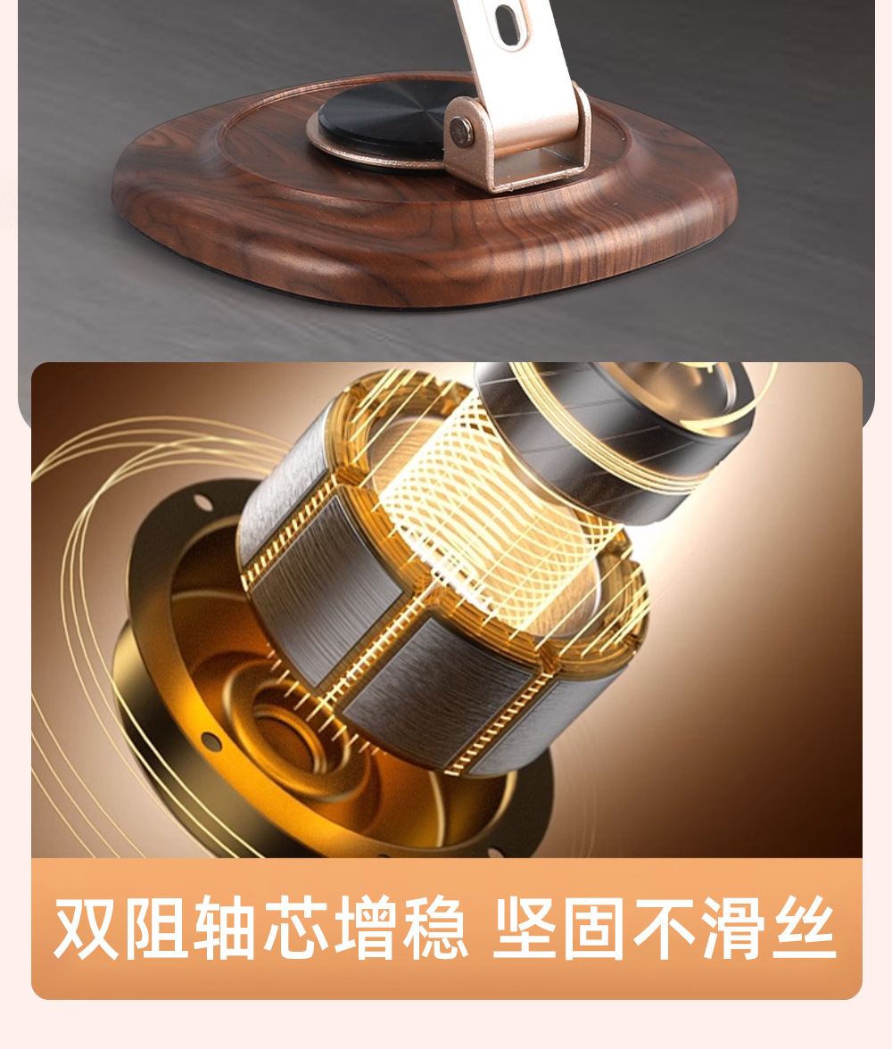 Wood-grain metal rotatable phone stand, desktop metal lazy person live streaming tablet, adjustable height, portable model pic 10