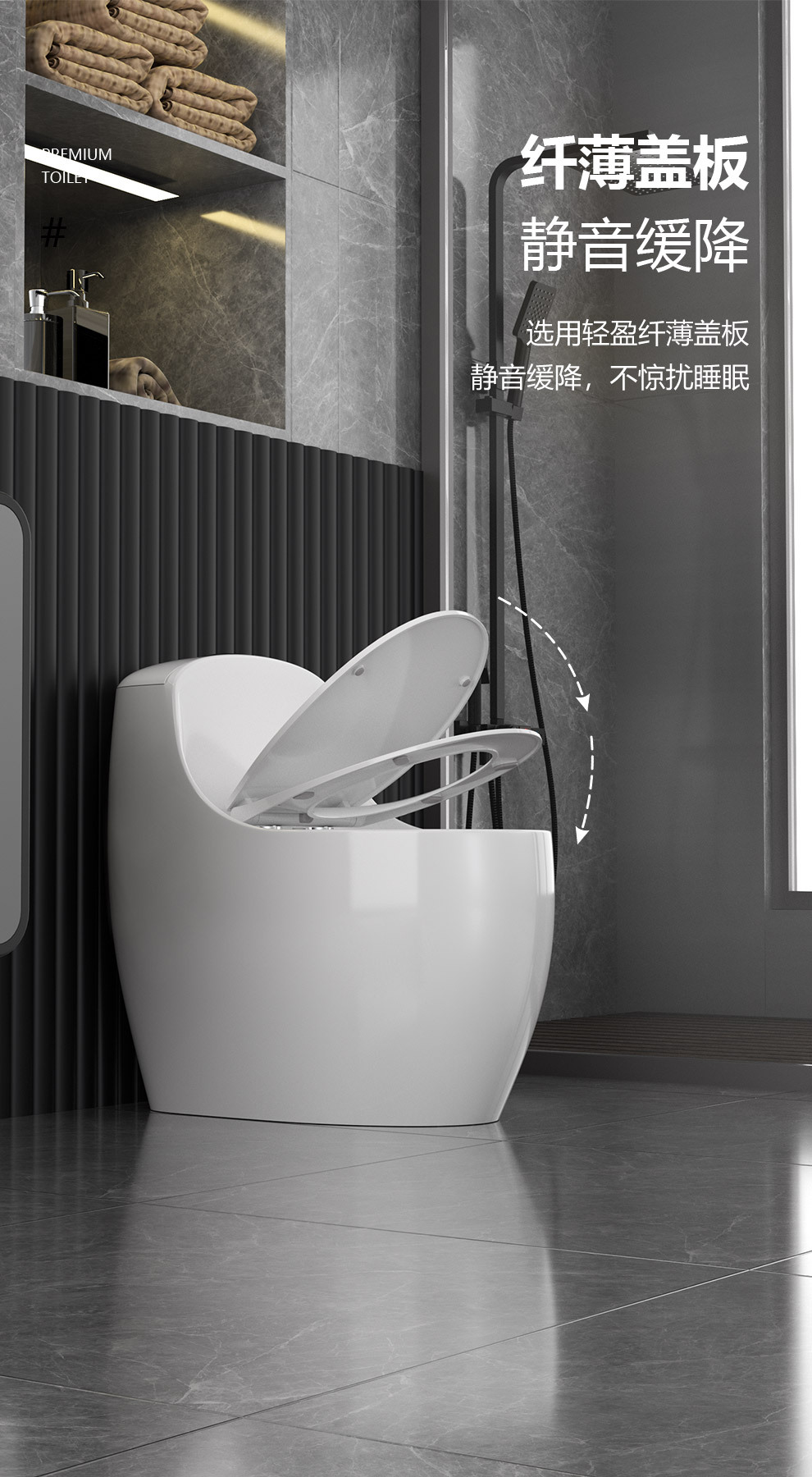 家用小户型马桶大口径超漩虹吸式节水坐便器静音隔臭陶瓷批发工程详情15