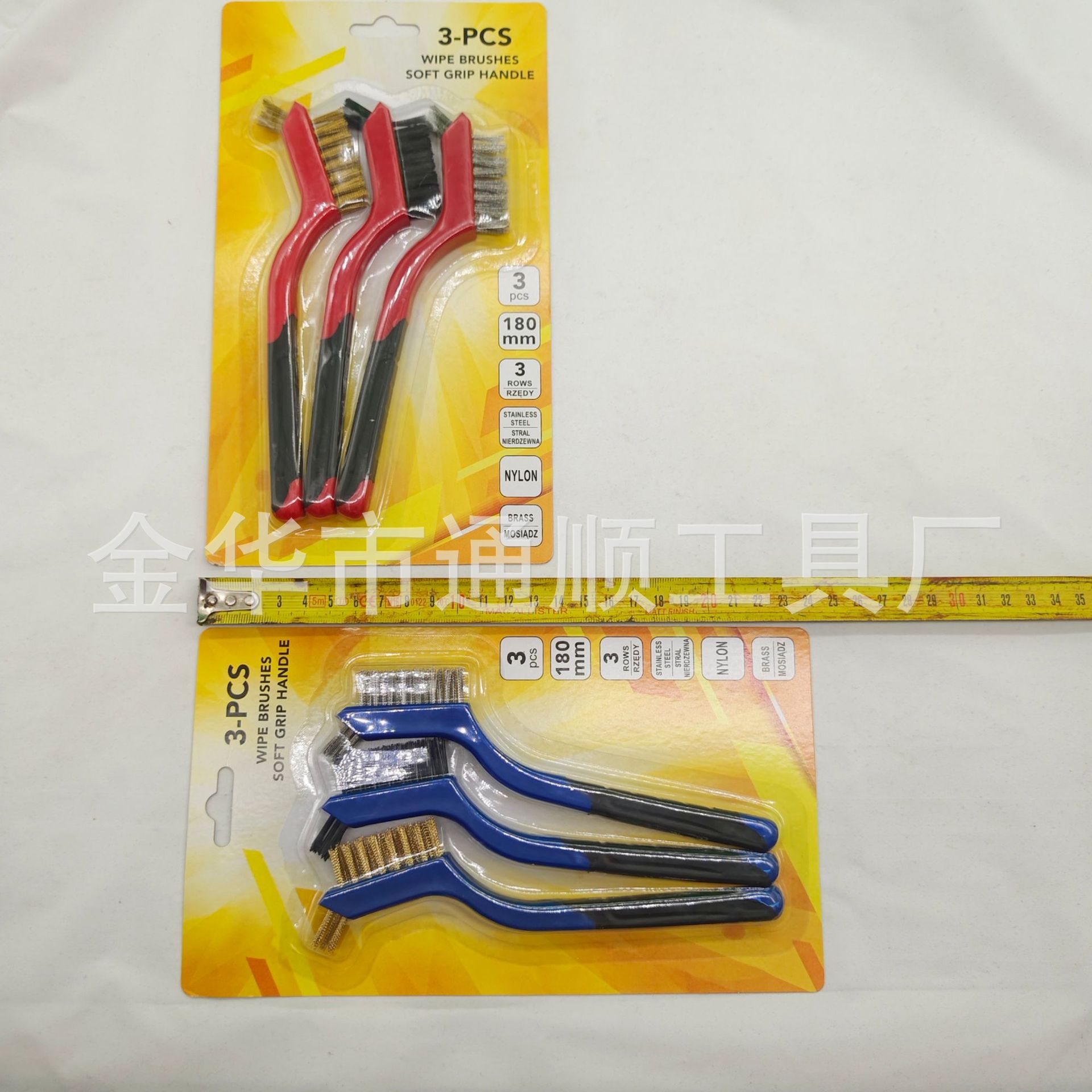 微信图片_20231101093542.jpg
