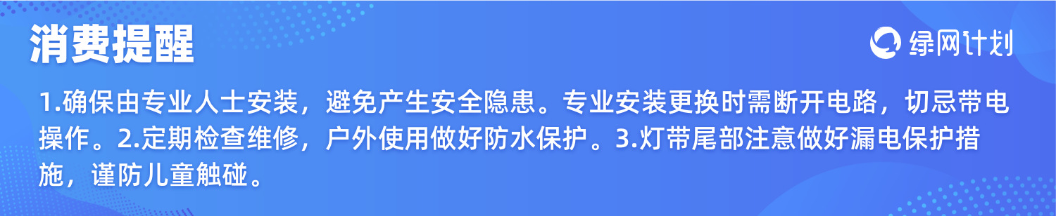 Ultra-thin led light strip 220v ultra-bright outdoor waterproof self-adhesive linear atmosphere home living room ceiling COB soft light strip pic 1