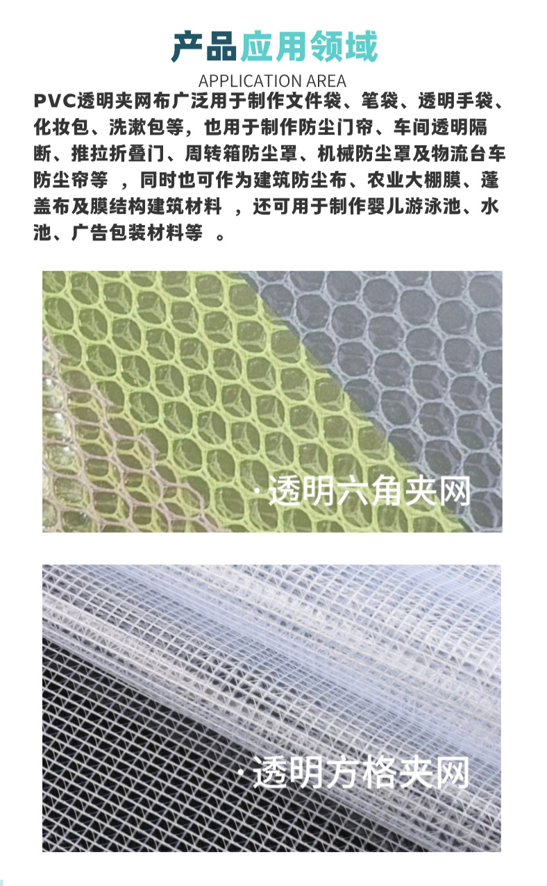 Breathable mesh fabric sportswear, breathable and breathable summer sportswear. Breathable and breathable sportswear pic 4