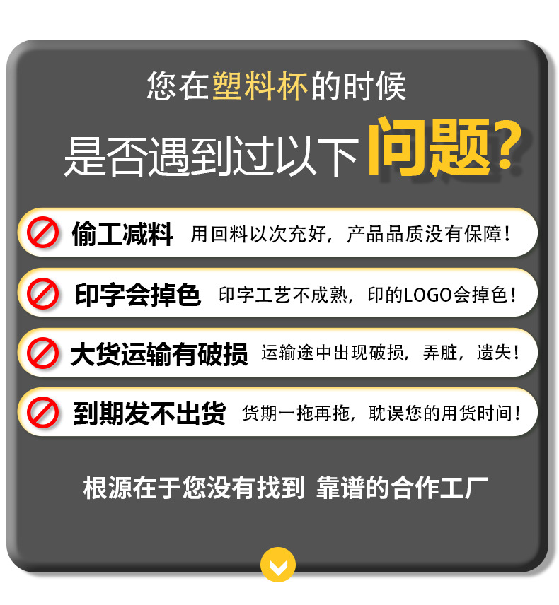 大容量水杯带吸管运动便携吸管杯大容量女生高颜值塑料水杯耐高温详情2