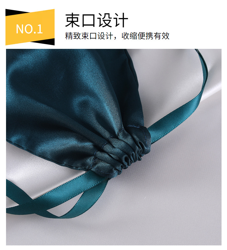 现货批发仿真丝束口袋首饰日用眼罩收纳袋化妆品防尘丝绸厂家直销详情20