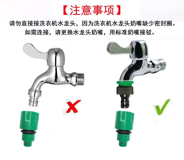 Cleaning tools: EVA spring tubes, 15-meter anti-freezing spiral water pipes, all-season soft garden pipes pic 1