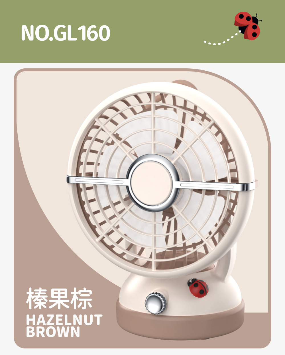 户外露营风扇超长续航usb充电便携式可立挂降温神器宿舍桌面风扇详情12