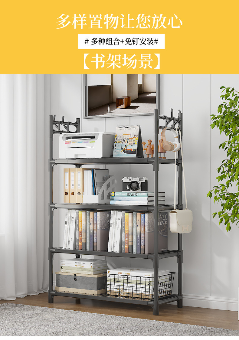 跨境新款家用落地可移动加厚多功能现代简约多层收纳鞋架铁艺鞋架详情3