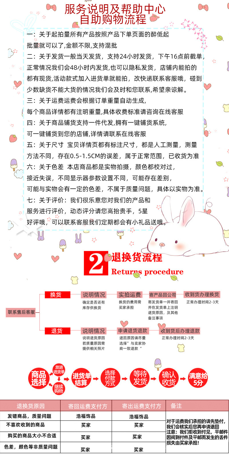 Large intestine hair band, Korean version of Organza, large intestine hair band, hair accessory, hair tie wholesale, rubber band, Instagram influencer, high appearance level pic 36