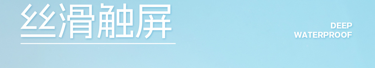 One-piece consignment mobile phone waterproof bag with touch screen, swimming, food delivery rider rainproof sealed bag, diving waterproof mobile phone case pic 26