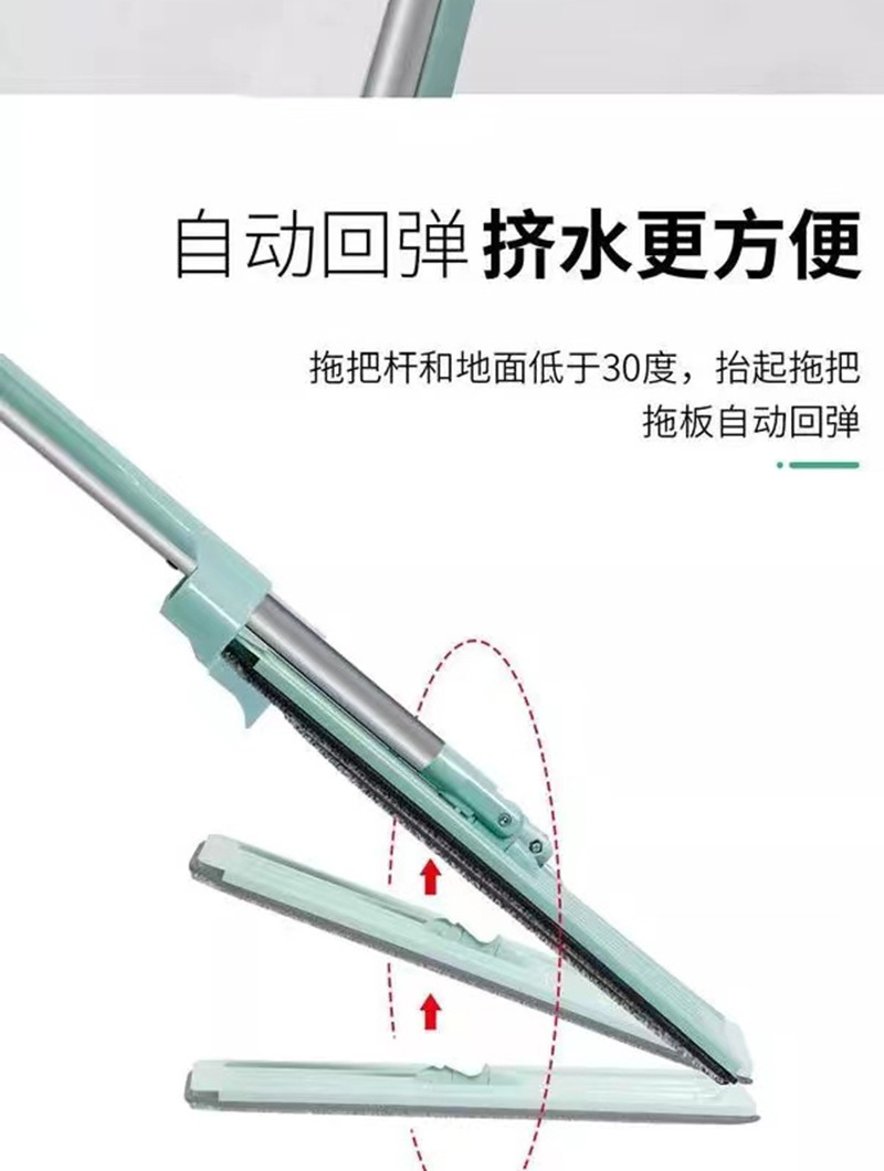 平板拖把家用懒人免手洗批发干湿两用可旋转大号自动拧水地板拖布详情3