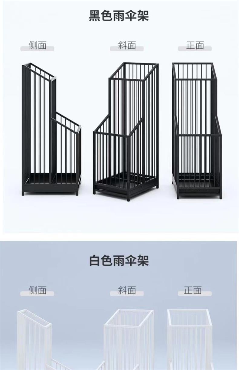 轻奢铁艺沥水雨伞架门口雨伞桶放伞架家用电梯口立伞筒收纳置物架详情5