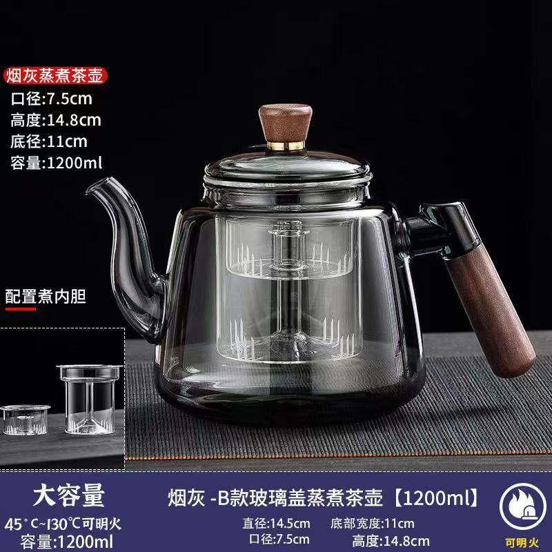 Glass teapot, household heat-resistant Japanese tea brewing teapot, kung fu tea set, electric ceramic stove set, tea and water separation kettle pic 2