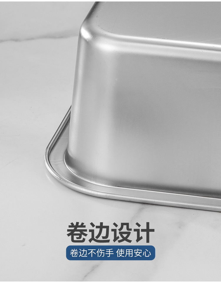 不锈钢方盆加深加厚不锈钢方盘带盖方形不锈钢猫砂盆餐厅蒸饭盘详情14