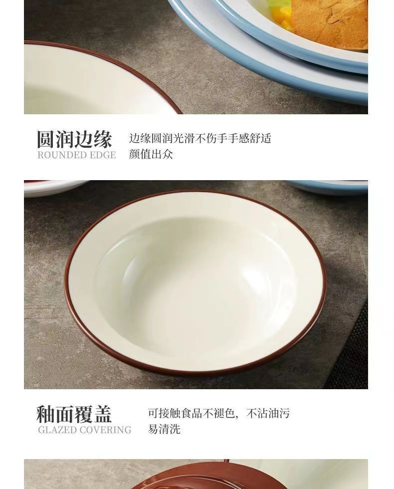 双色密胺酸菜鱼碗草帽碗餐厅商用塑料仿瓷碗水煮鱼大盆大碗汤碗详情11
