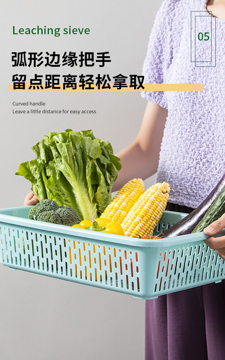 果蔬清洗沥水篮加厚塑料海鲜分拣篮蔬菜周转篮超市配送医药篮子 pic 7