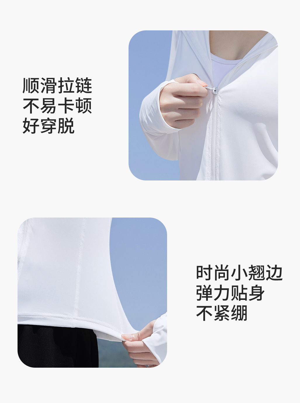 2024 Slim-fit sun-protective clothing for women, UV-resistant hooded jacket, new summer style, UPF50+ pic 20