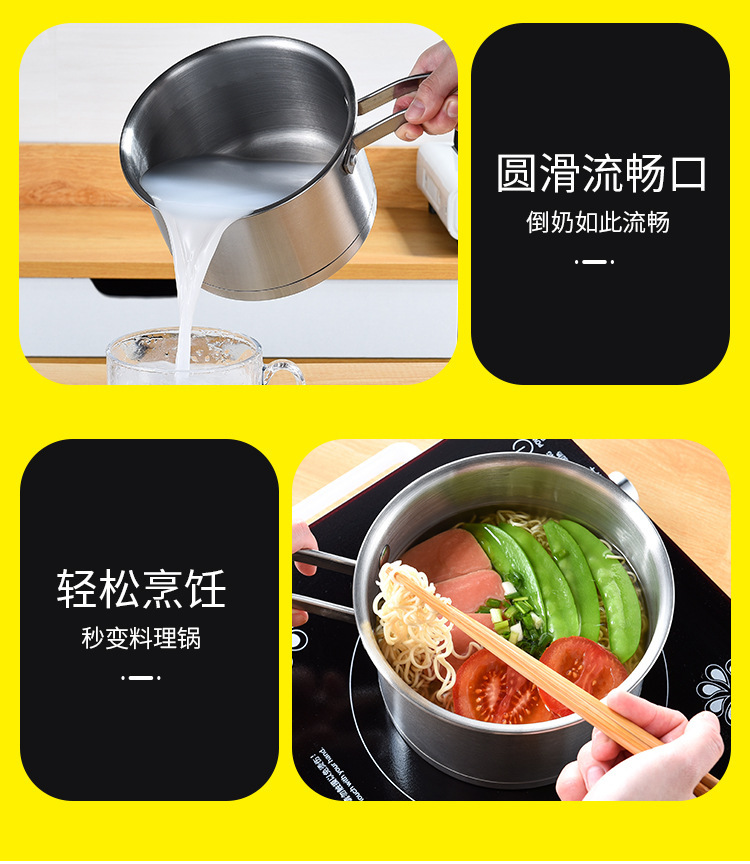 跨境加厚复底带盖不锈钢锅具三件套多功能厨房煎炒汤锅炊具锅套装详情18
