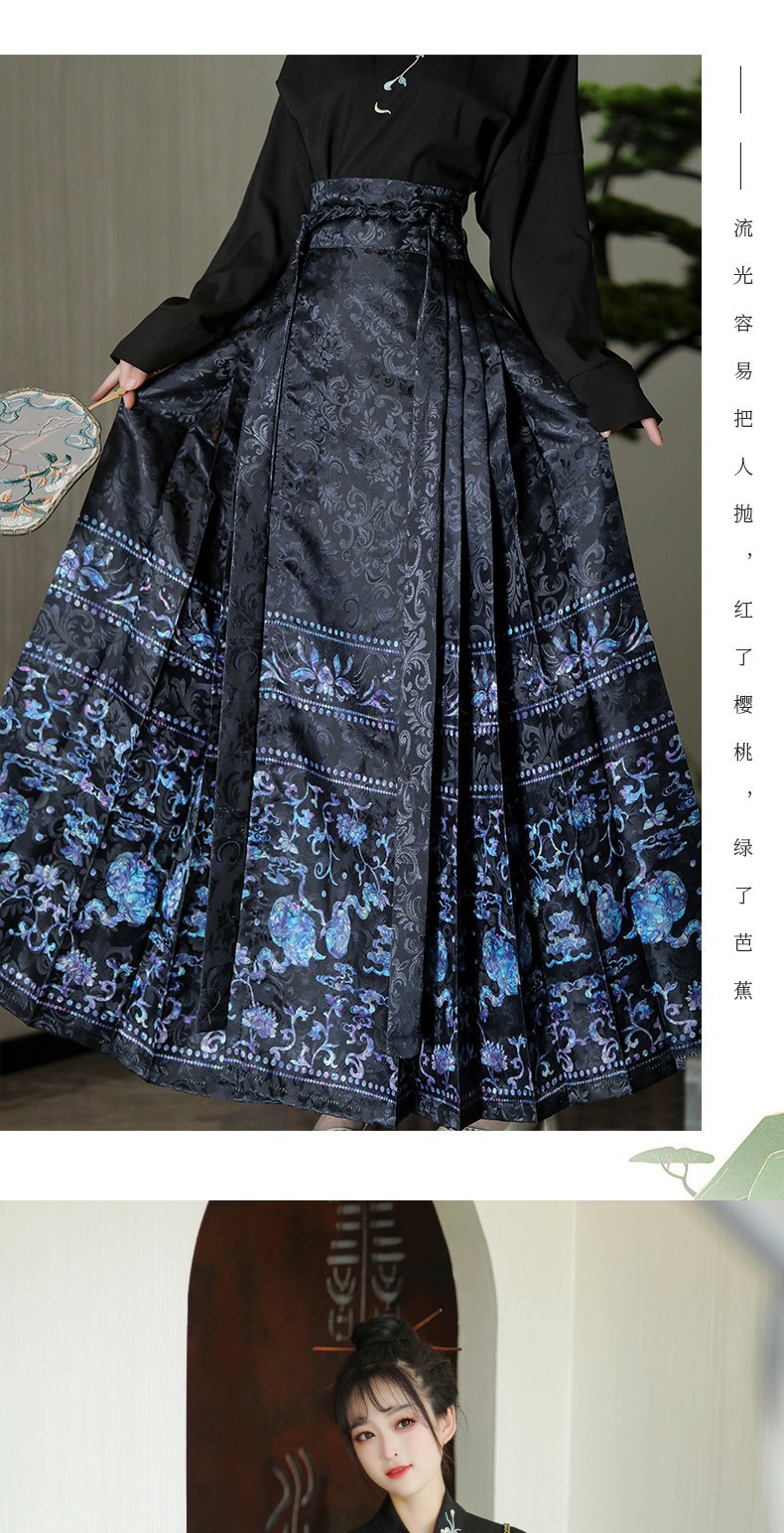 原创马面裙全套一整套【青花】明制刺绣汉服女飞机袖中国风日常穿国潮详情11