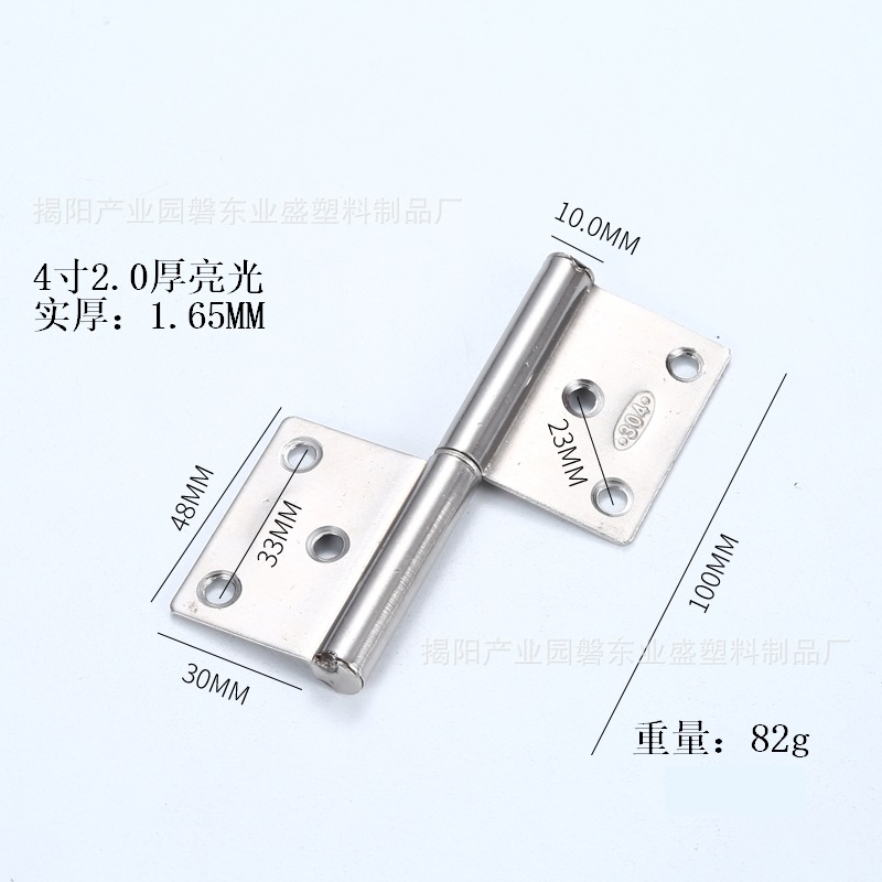 不锈钢旗形合页铝合金门可脱卸活页卫生间折页房门防火门旗型合页详情17