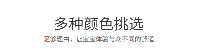 春夏宝宝花边袜防滑松口不勒腿精梳棉网眼透气新生儿女童袜子婴儿详情8