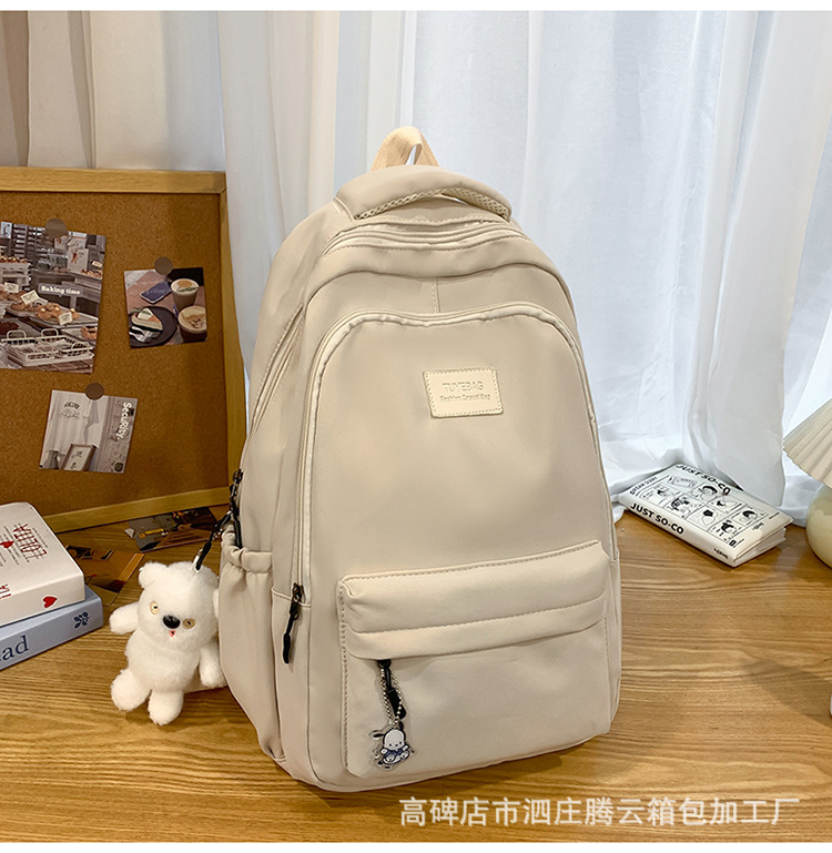 背包书包女日系初中生高中大学生女大容量潮牌旅行电脑包双肩包详情40