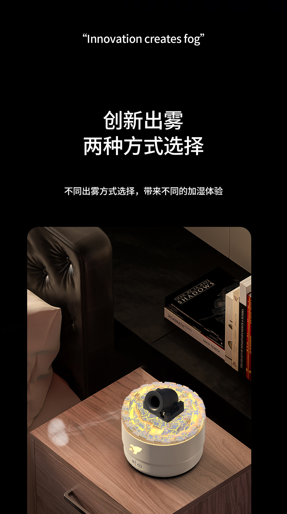 跨境新款吐烟圈火山炮台香薰机家用加湿器大容量大雾量扩香机精油加湿器香薰机详情6