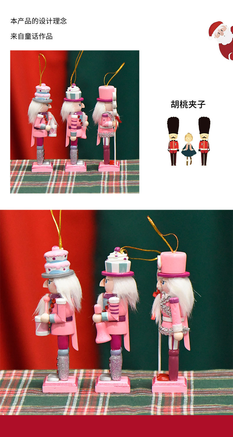 13CM set of four nutcrackers, 5-inch wooden decorative handicrafts, Christmas festival hanging ornaments, painted puppet figures, new European-style nutcracker hanging pieces, cartoon dolls, pink candy handicrafts, Christmas festival decorations pic 2
