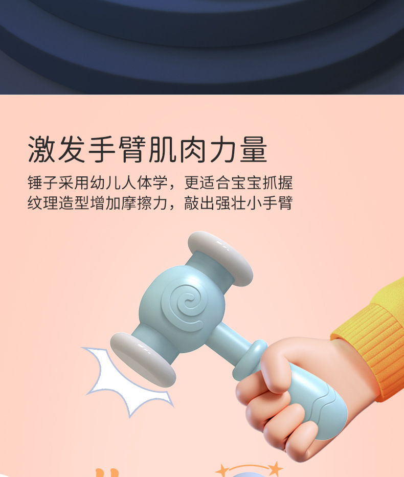 宝宝电动灯光音乐打地鼠游戏机婴幼儿多功能敲敲乐早教益智类玩具详情5