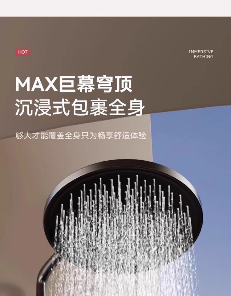 包安装精铜淋浴花洒套装家用卫浴增压喷头洗澡淋浴器整套2026新款详情7