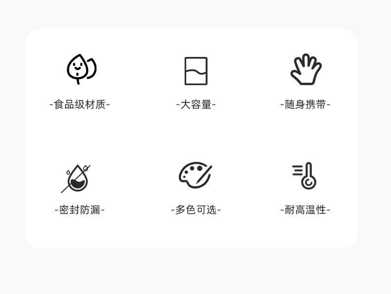 儿童塑料吸管杯 便携水壶 卡通 卡哇伊高颜值 可背带650ml学生杯详情2
