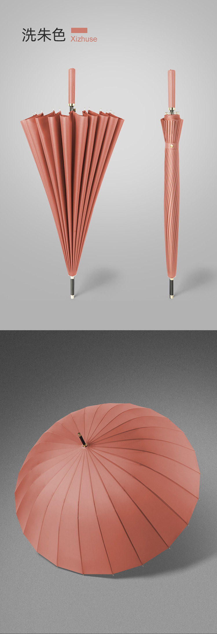 超大24骨双层雨伞男士长柄直杆伞大号加固加厚结实抗风暴高尔夫伞详情20