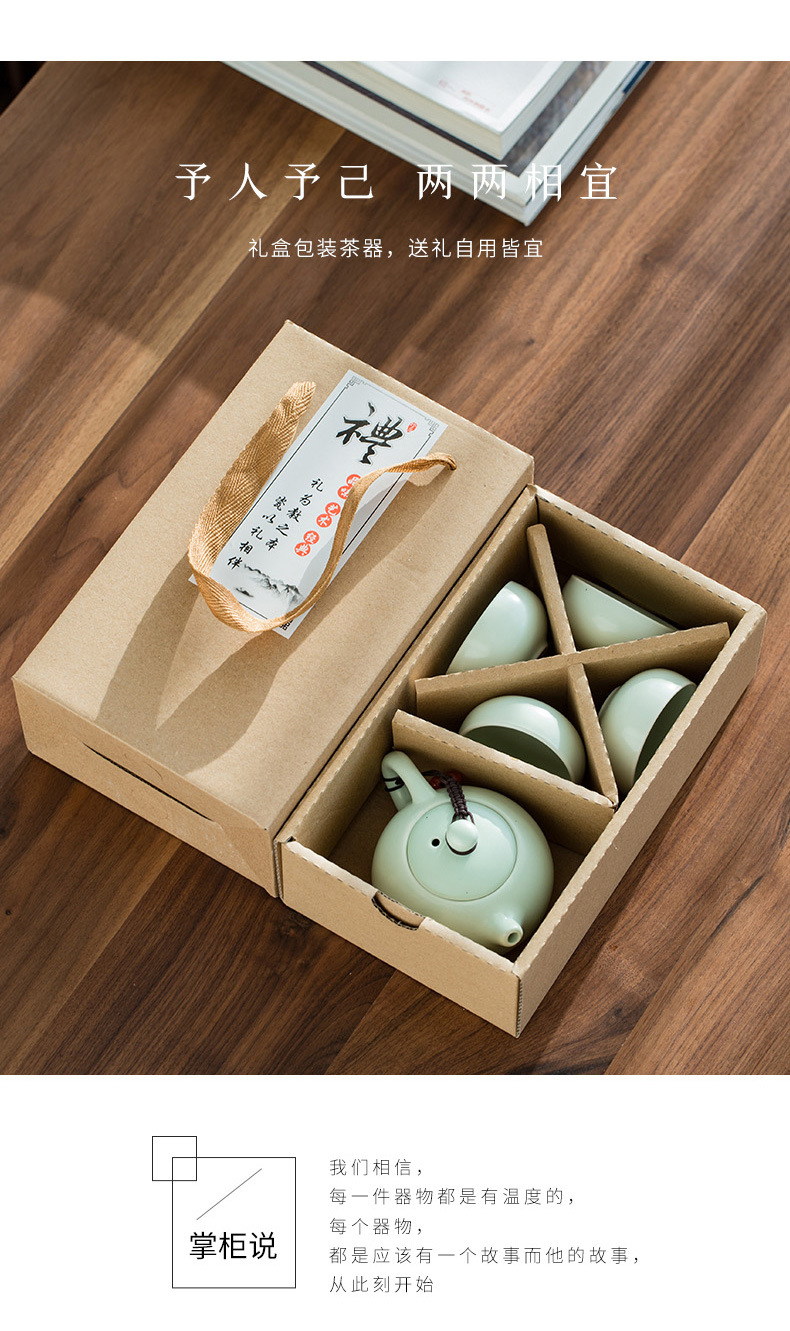 定窑便携包旅行功夫茶具陶瓷西施壶一壶二杯四杯套装定制创意礼品详情6