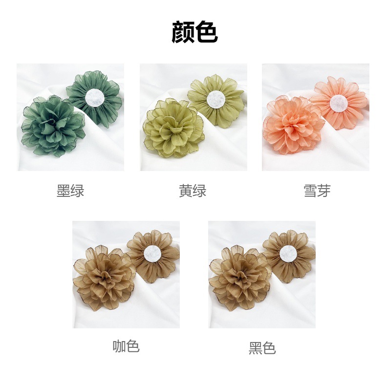 韩版欧根纱花朵辅料手工雪纺烧边花朵配件布艺花手工diy头饰配件详情8
