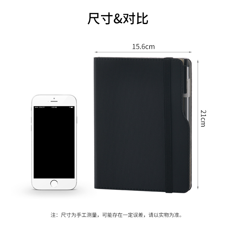 外贸本笔记本本子a5定制logo本办公用高颜值记事本手账本文具批发详情15