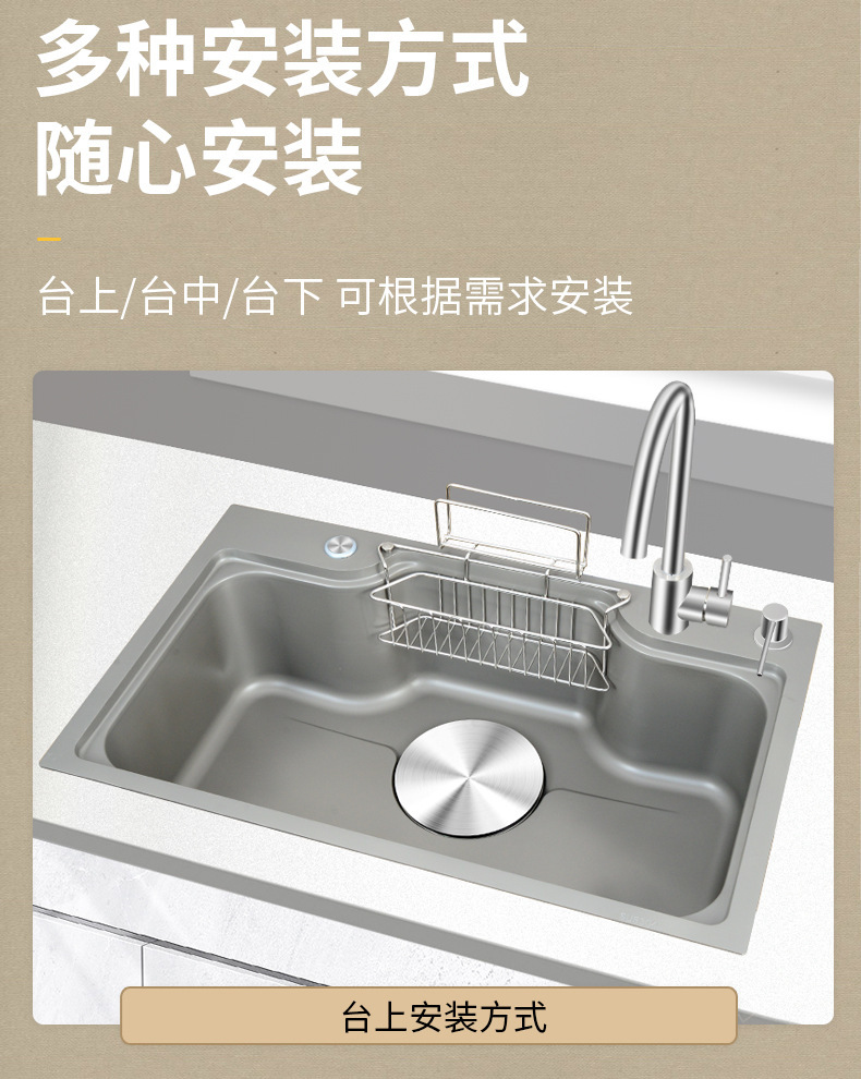 厨房洗菜盆大单槽家用不锈钢水槽304拉丝洗碗池洗菜池手工洗碗槽详情22