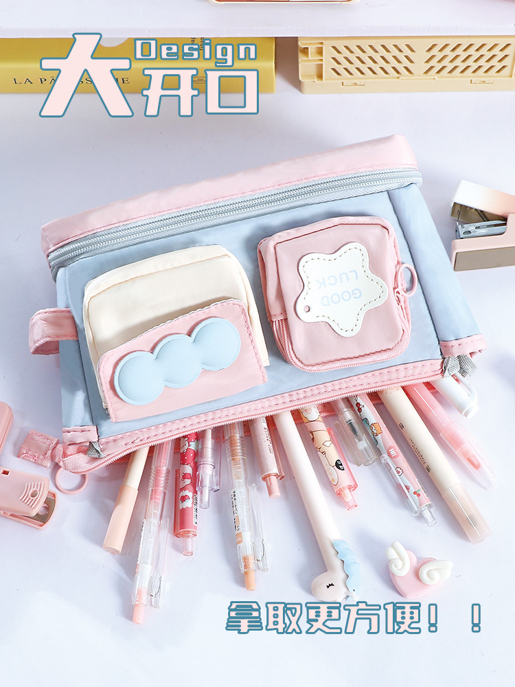 多功能撞色手提多巴胺笔袋可爱大容量日系ins风中小学生文具袋详情8