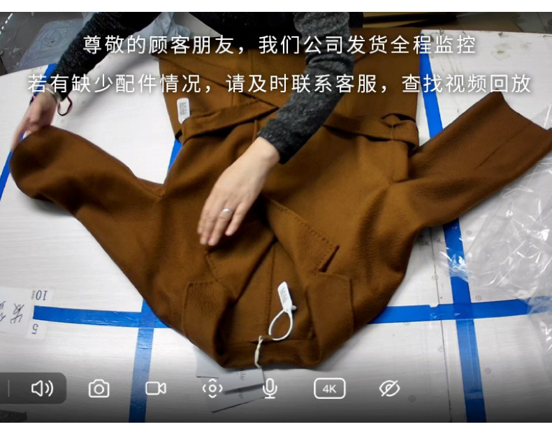 JU柔软~小禾家柜上2.8K/重工洗水轻薄阔腿直筒弹力牛仔裤女C54004详情34