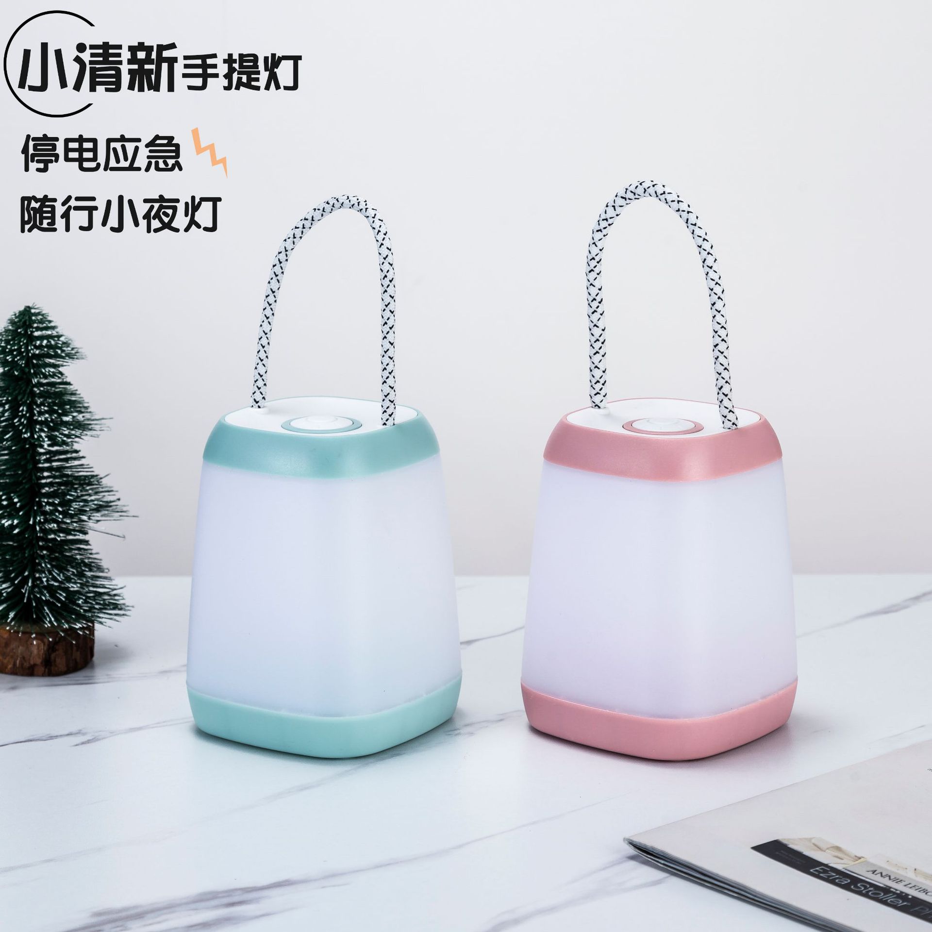 The new smart home hanging rope night light can be dimmed at the bedside in the bedroom. The night light led light is eye-protecting with three dimming levels pic 1