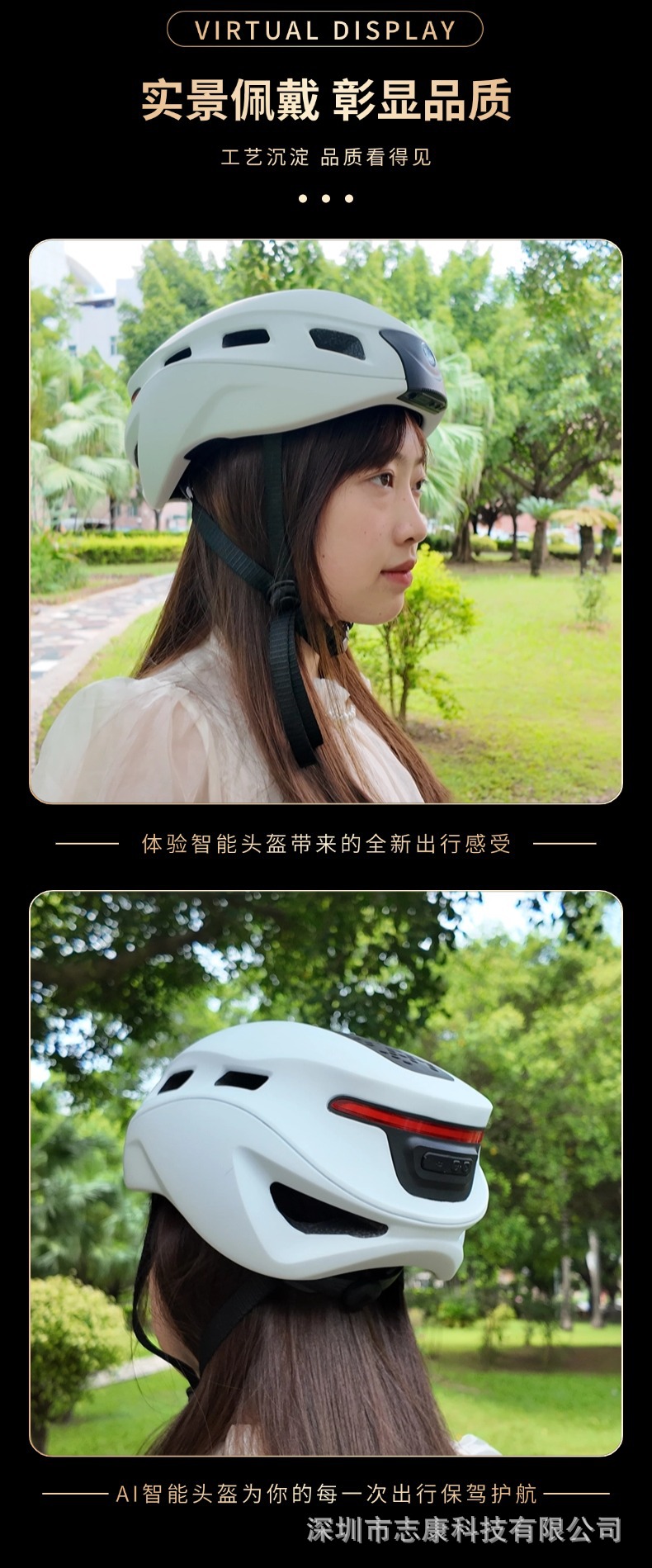 Cross-border new ultra-clear video recording AI voice recorder, riding electric bikes, motorcycles, safety helmet, smart helmet pic 10