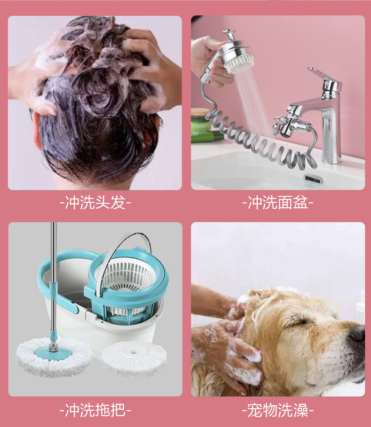 全铜多功能水龙头延伸器洗脸盆面盆外接花洒卫生间洗头洗漱小神器详情9