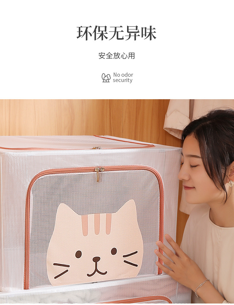 衣服收纳箱装衣物袋衣柜折叠整理箱宿舍柜布艺储物盒百纳箱防尘详情4