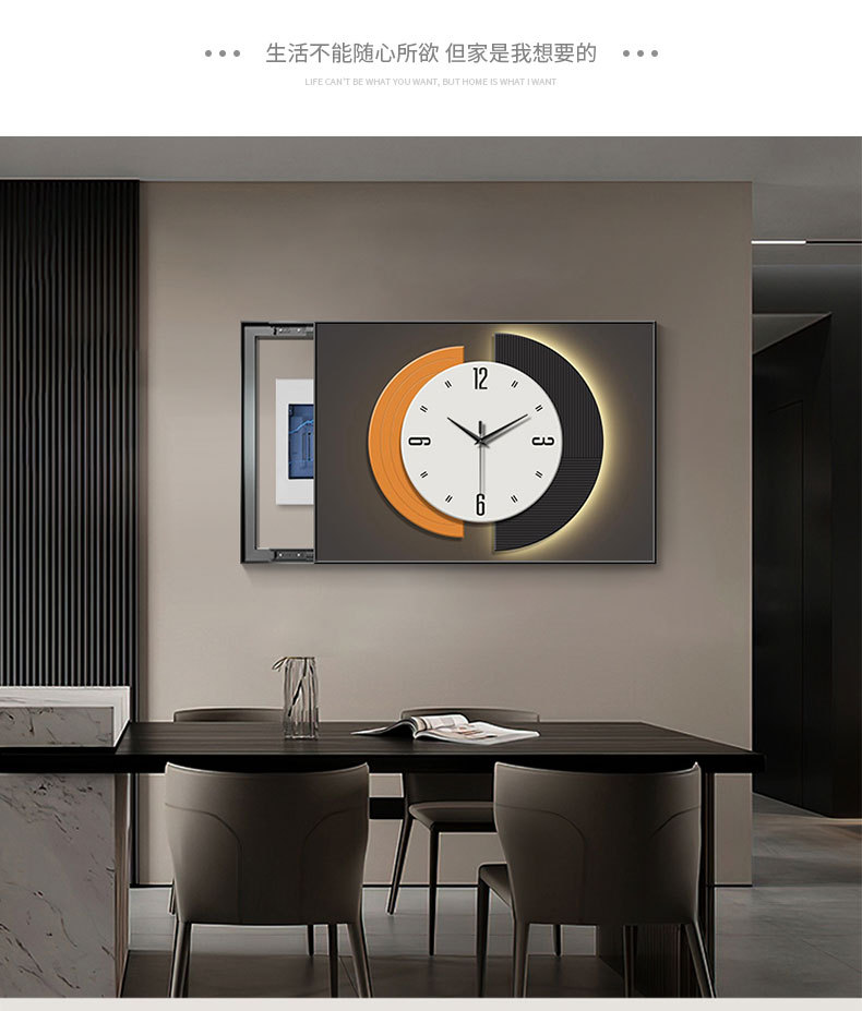 石来运转电表箱装饰画带时钟电闸箱餐厅电箱开关遮挡推拉液压挂画详情11