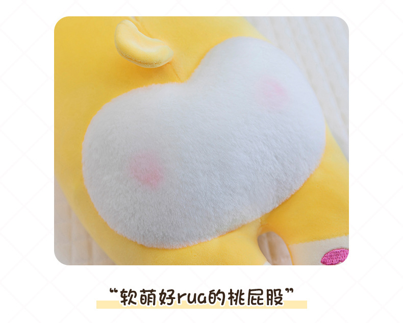 Cross-border cute long cartoon Corgi plush toy pillow, soft and adorable peach-bottomed girl bed companion doll gift pic 3