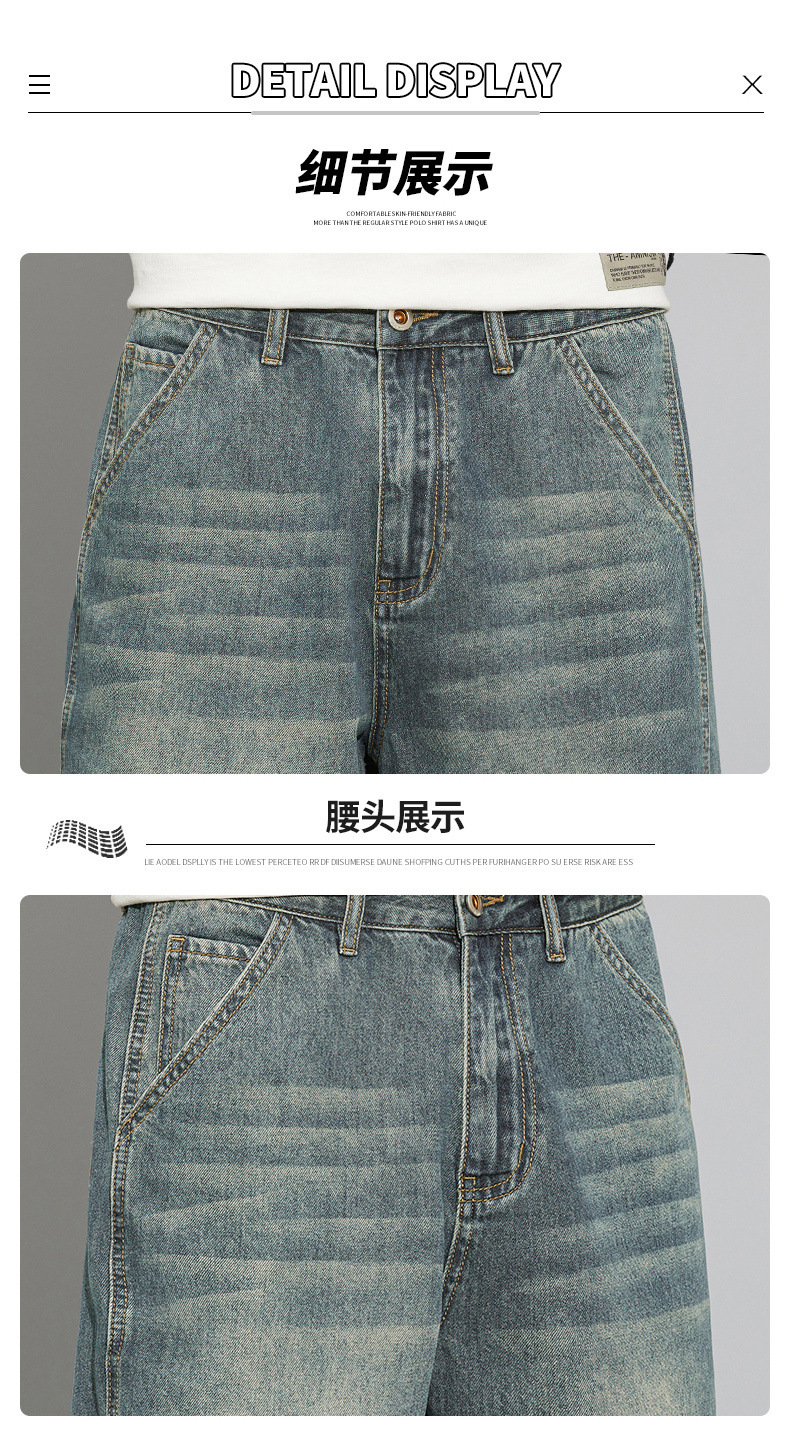 牛仔短裤男夏季潮牌短袖男装男士五分裤男生破洞衣服男款裤子详情16