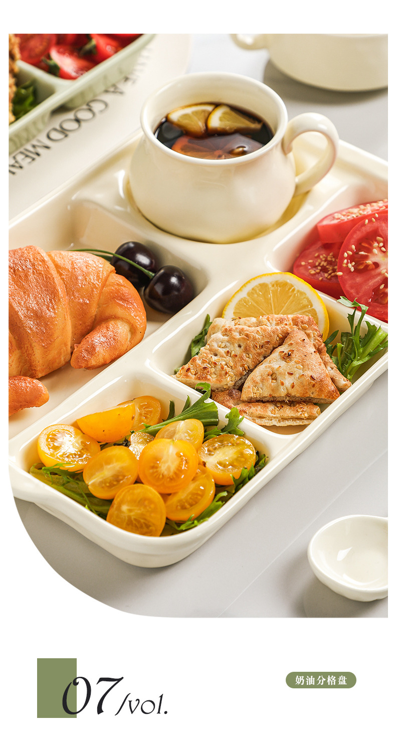 分格减脂快餐盘家用高颜值儿童分餐盘陶瓷釉下彩早餐盘子五格批发详情10