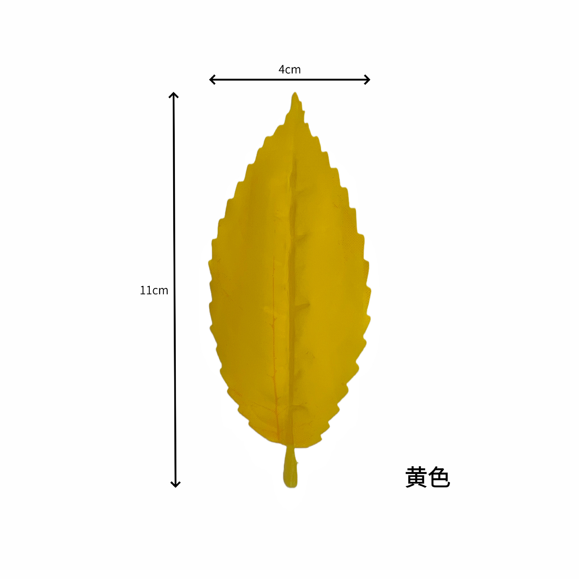 仿真红花油茶叶绿植单片毛尖茶叶绿茶大白茶红茶园林装饰摆设批发详情2
