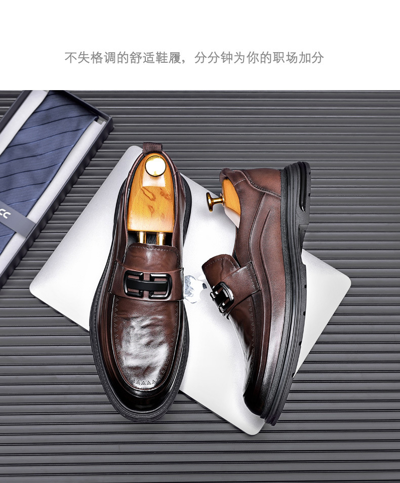 新款英伦风布洛克手工真皮鞋男士透气商务正装一脚蹬皮鞋厚底单鞋详情24