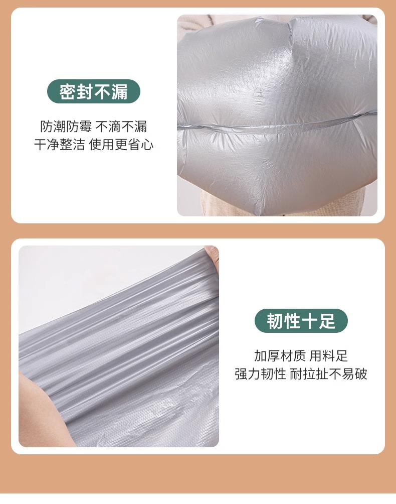 Large-capacity, thickened moving bags, sturdy luggage, clothes and quilts packing bags, hand-held waterproof plastic bags pic 22