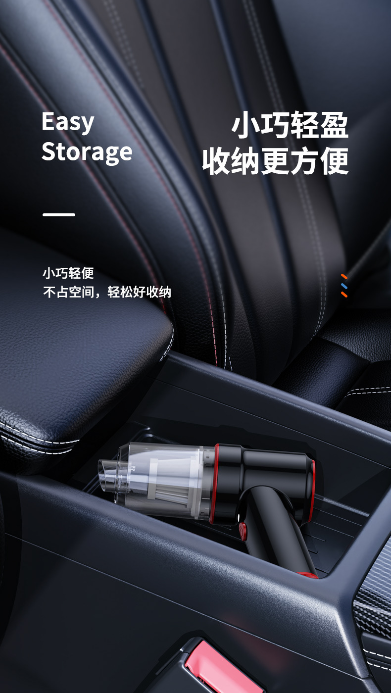 跨境热销无线吹尘枪多功能吸吹两用吸尘器大功率吸吹一体吹尘器详情13